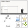 Кашпо Lechuza Cilindro Color 23 бежевый